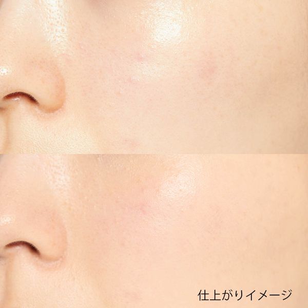 エリクシール シュペリエル】つや玉ファンデーション T ベージュオークル10 10g【レフィル】 SPF28 PA+++の通販【使用感・口コミ付】 | NOIN(ノイン) エリクシール シュペリエル】つや玉ファンデーション T ベージュオークル10 10g【レフィル】 SPF28 PA+++の通販【使用感・口コミ付】 | NOIN(ノイン)