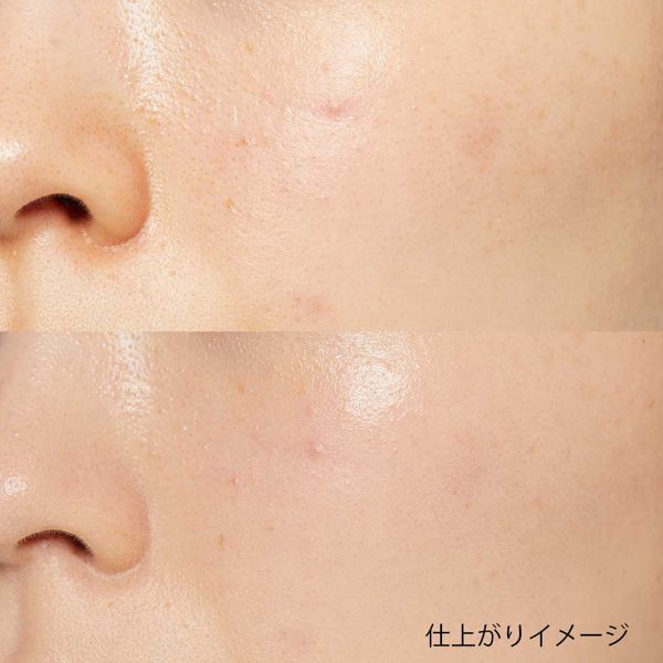 エリクシール シュペリエル】つや玉ファンデーション T オークル30 10g【レフィル】 SPF28 PA+++の通販【使用感・口コミ付】 | NOIN(ノイン) エリクシール シュペリエル】つや玉ファンデーション T オークル30 10g【レフィル】 SPF28 PA+++の通販【使用感・口コミ付】 | NOIN(ノイン)