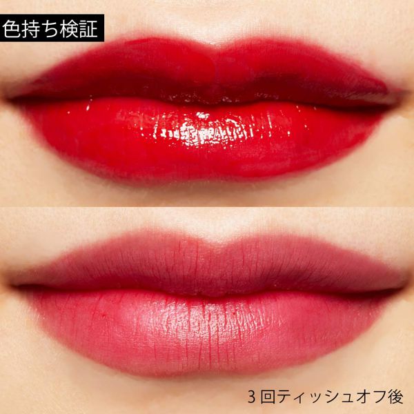 春の陽気な気分をリップで表現! 韓国コスメのキャンディラボから『サテンリップスティック』をご紹介♡に関する画像20