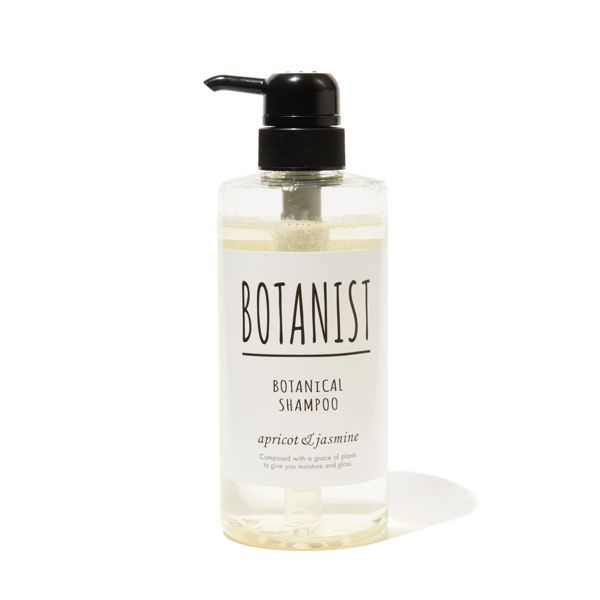 パサつきやすい髪質の方に! BOTANIST(ボタニスト)『ボタニカルシャンプー モイスト』の使用感をレポに関する画像1