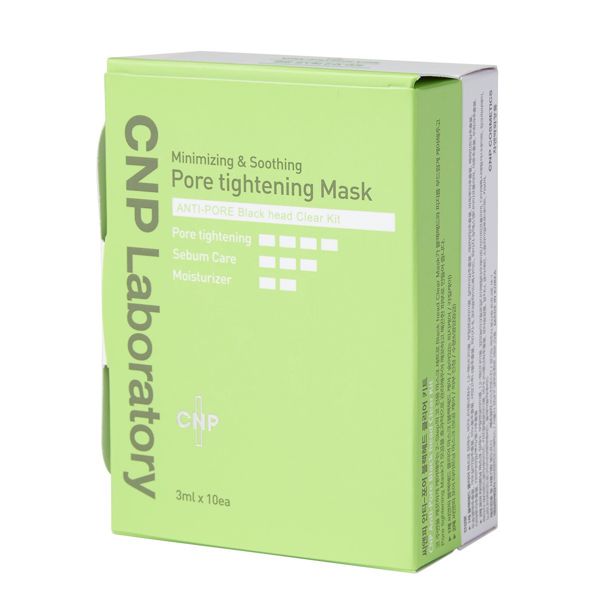 CNP Laboratory(シーエヌピーラボラトリー)『ブラックヘッド クリアキット』の使用感をレポに関する画像4