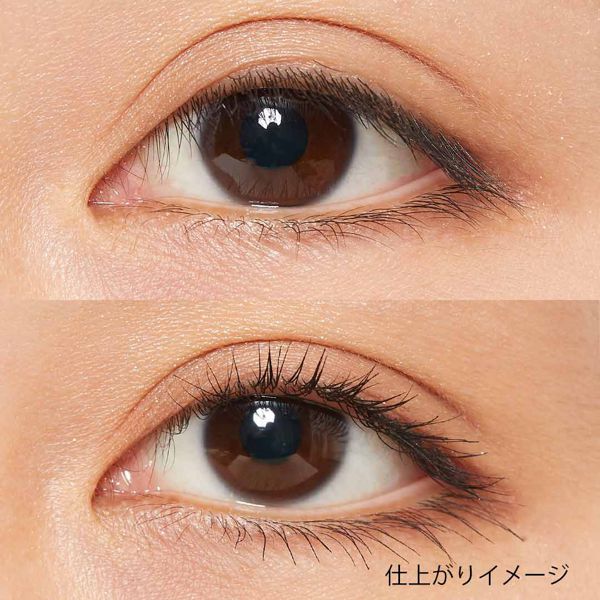 上向きまつ毛で気分もあがる♡ ディーアップマスカラ『パーフェクトエクステンションマスカラ for カール 』をご紹介!に関する画像4