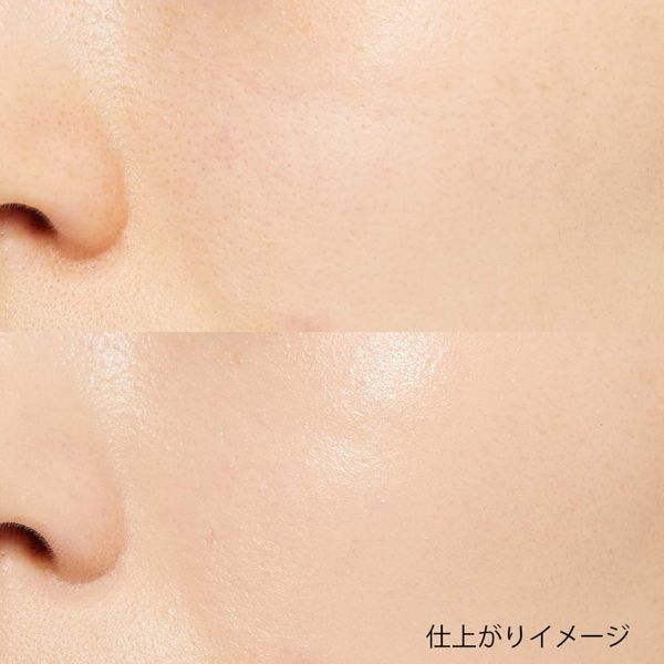 ツヤ肌に導くDr.Altheaの人気クッションファンデ、オーロラカバークッションモイスチャーをレポに関する画像18