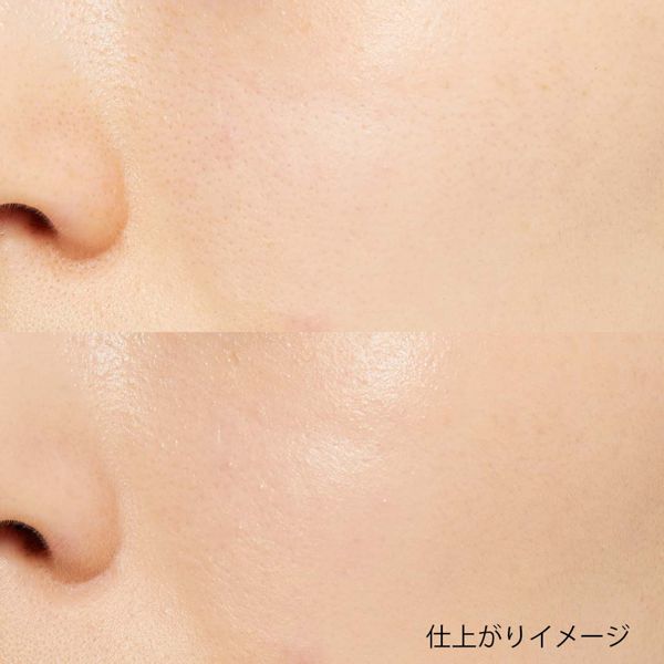 ツヤ肌に導くDr.Altheaの人気クッションファンデ、オーロラカバークッションモイスチャーをレポに関する画像21
