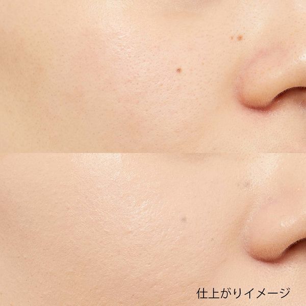 メイクベースが1つになったNUNIBUSHER(ヌニブッシャー)の『デュアルカバー』をご紹介!に関する画像7