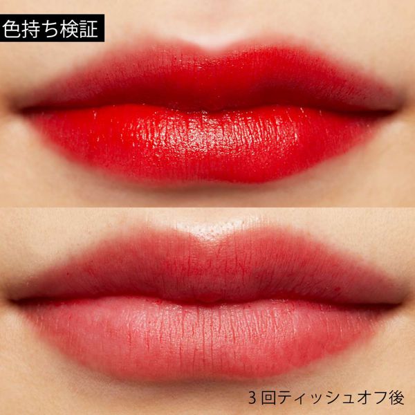 たったひと塗りで滑らか高発色ヌニブッシャーのリップティント 1 NIGHT STANDをご紹介に関する画像15
