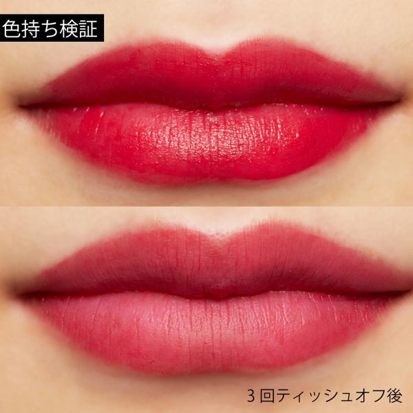 たったひと塗りで滑らか高発色ヌニブッシャーのリップティント CUM 2 MY FACEをご紹介に関する画像16