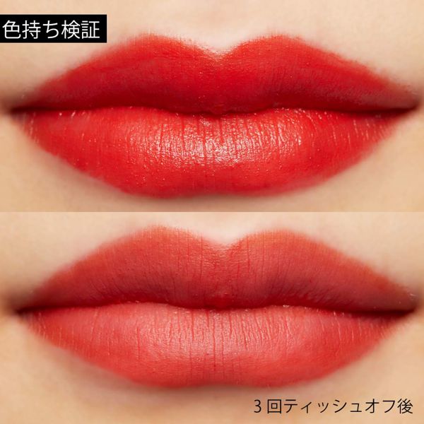 たったひと塗りで滑らか高発色ヌニブッシャーのリップティント 3 SOMEをご紹介に関する画像16