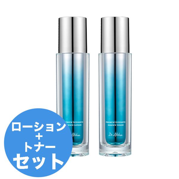 Dr.Altheaの『プレミアム インテンシブ エッセンス トナー・ローションセット』で、うるおい溢れる水光肌に! に関する画像12