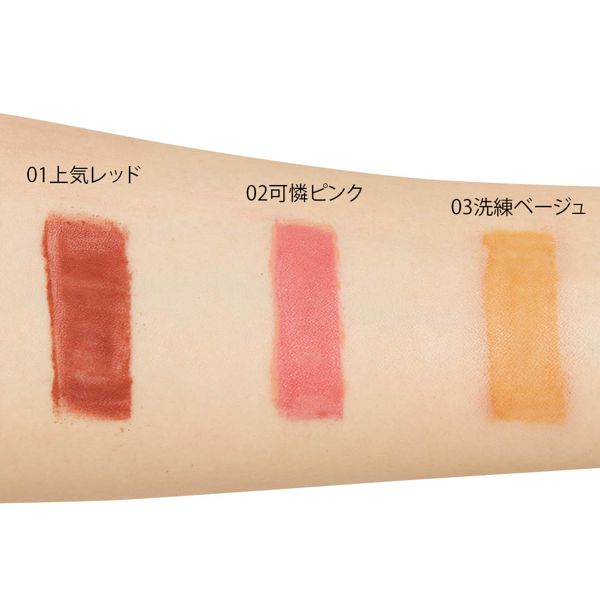 今っぽいメイクが叶う!フジコ ミニエアリーディップパウダーをレポ! に関する画像12