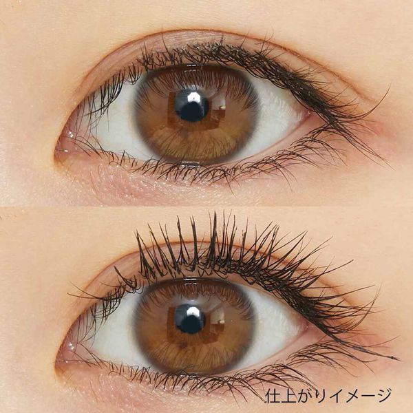 CANMAKE(キャンメイク)『クイックラッシュカーラーセパレート 02 ブラック』の使用感をレポ!に関する画像7