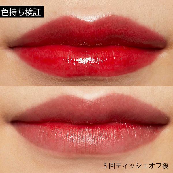 口コミで話題の“水光ティント”A'pieu(アピュー)の『ウォーターライトティントRD01』をご紹介に関する画像20