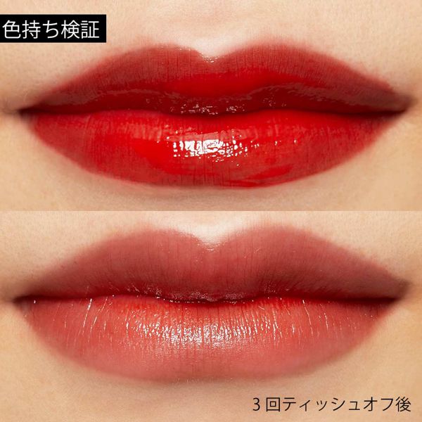 口コミで話題の“水光ティント” A'pieu(アピュー)の『ウォーターライトティント RD05』をご紹介に関する画像20