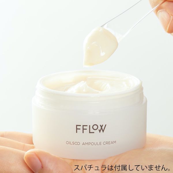 自然派韓国コスメブランドFFLOWの 『オイルス アンプルクリーム 』をレポ! に関する画像10