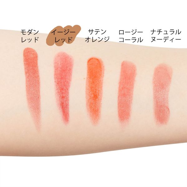 クリーミーなツヤ感リップに♡ 『オイルス サテンフィット ミニリップスティック 02 イージーレッド』をご紹介に関する画像4