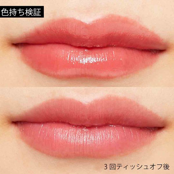 クリーミーなツヤ感リップの完成♡ 『オイルス サテンフィット ミニリップスティック 04 ロージーコーラル』をご紹介に関する画像6