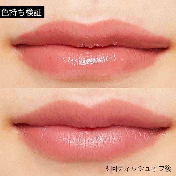なめらかなツヤ感のある仕上がりに♡ 『オイルス サテンフィット ミニリップスティック 05 ナチュラルヌーディー』をご紹介に関する画像6