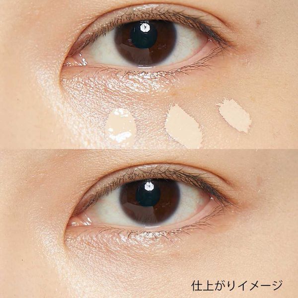 気になる部分をかくして、ハイライト効果も! LUNA 『ロングラスティングチップコンシーラー 01』をレポに関する画像4