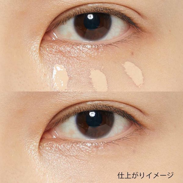 ナチュラル美肌に魅せたい方に♡ LUNA『ロングラスティングチップコンシーラー 02』をレポに関する画像4