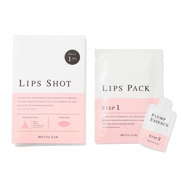 唇エステ級の仕上がり!MOTTO LAB. の『リップショット』に関する画像1