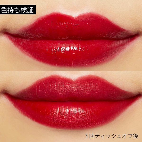 軽やかに色持ち続くlilybyredのジューシーライアーウォーターティントをご紹介に関する画像5