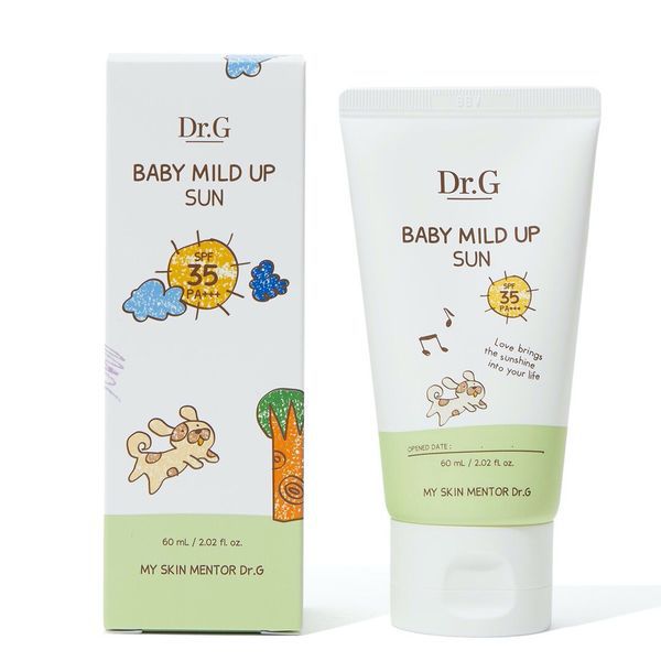 家族みんなで使える! 肌をいたわる日焼け止め『ベイビーマイルドアップサン SPF35 PA+++ 』をご紹介に関する画像4