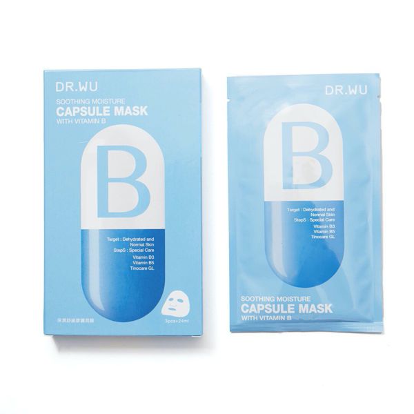 カプセルマスクってどんなマスク!? ドクターウー『カプセルマスク スージング Vit B』を実際にレポ!に関する画像1