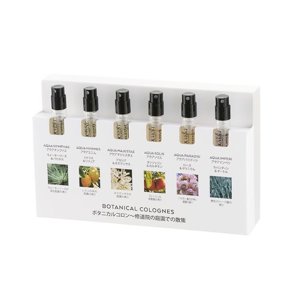 クヴォン デ ミニム ボタニカルコロン トラベルコレクション 1 5ml 6本の通販 使用感 口コミ付 Noin ノイン