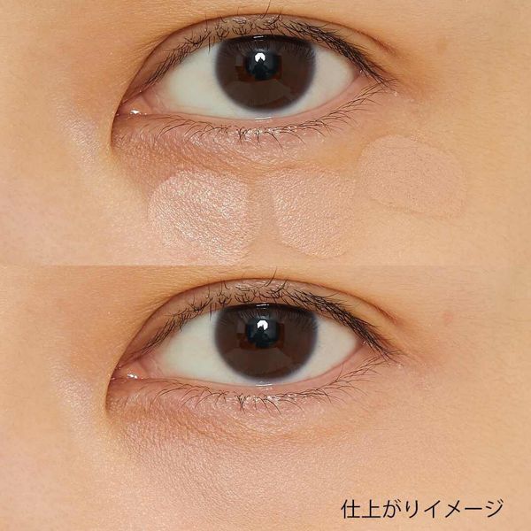 CANMAKE(キャンメイク)『カラースティックコンシーラー 02 ベージュオークル』の使用感をレポ!に関する画像11