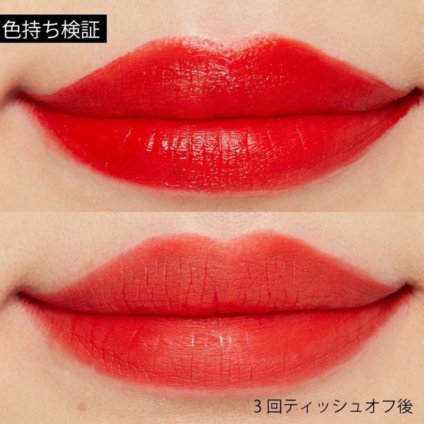 カラバリ豊富でふんわり感がたまらない! フリン アディクション ベルベット ティントをレポに関する画像7