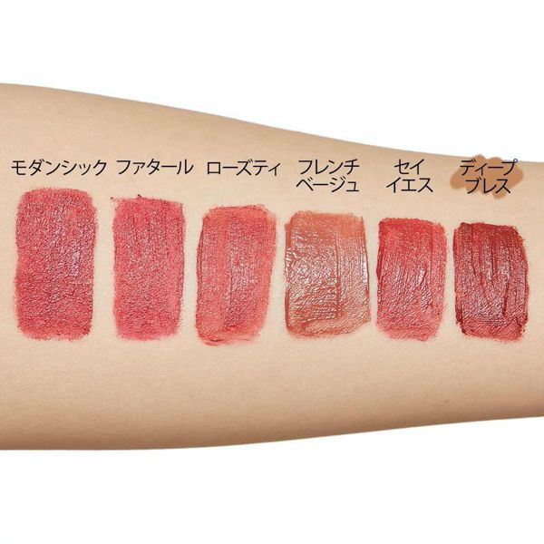 カラバリ豊富でふんわり感がたまらない! フリン アディクション ベルベット ティントをレポに関する画像14