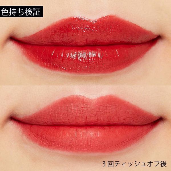 次くる韓国コスメブランド!? フリン 『アディクション ベルベット ティント』をレポに関する画像8
