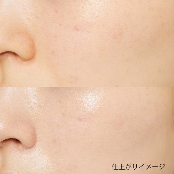 素肌みたいな透明感のある肌に! エテュセの“トーンアップ化粧下地”の使用感をレポに関する画像4