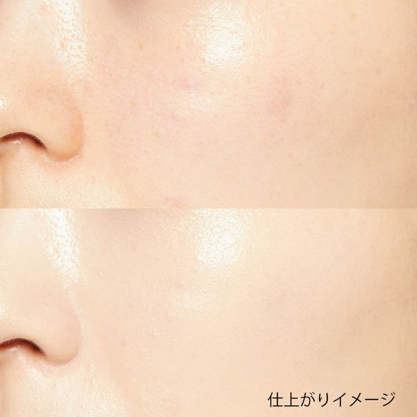 ツヤ肌好きさん必見!SELF BEAUTY『ユニコーン オーロラ光彩クッション 21号ピュアアイボリー』を徹底レポ! に関する画像4