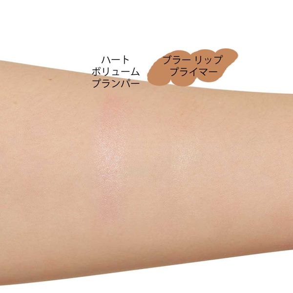 SELF BEAUTY『ビューティチュード リップ エンハンサー 701 ブラー リップ プライマー/エピローグヌード』の使用感をレポに関する画像13