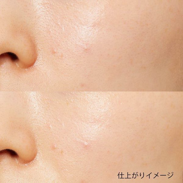 REVLON(レブロン)『フォトレディ プライム プラス 001 トーンアップ』の使用感をレポ!に関する画像7