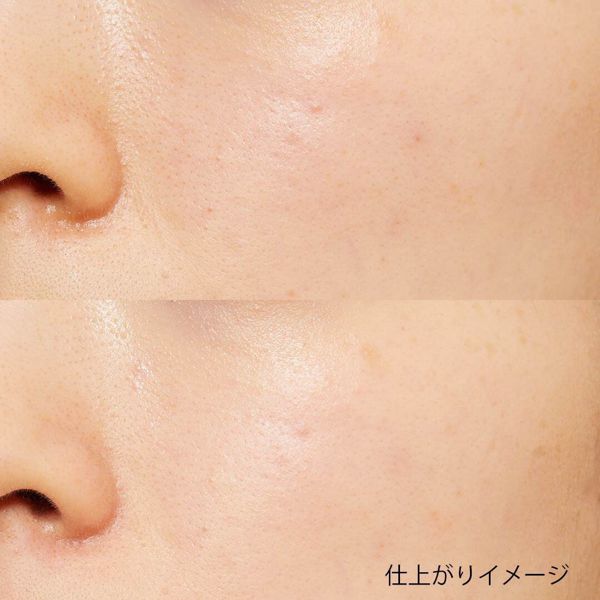 REVLON(レブロン)『フォトレディ プライム プラス 002 凹凸補正』の使用感をレポ!に関する画像7