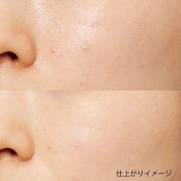 REVLON(レブロン)『フォトレディ プライム プラス 003 てかりレス』の使用感をレポ!に関する画像7