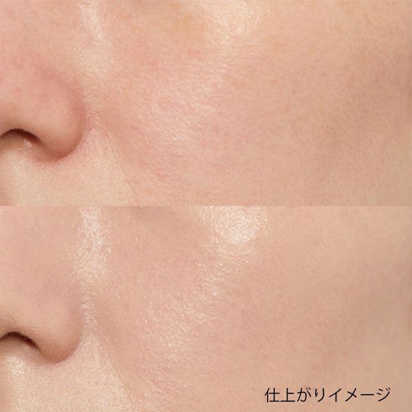 REVLON(レブロン)『カラーステイ クッション ロングウェア ファンデーション 004 バフ』の使用感をレポに関する画像7