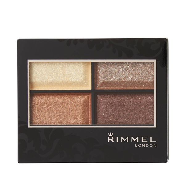 深みのある上品な発色のRIMMEL(リンメル)『ロイヤルヴィンテージ アイズ 018 ダスティレモン』の使用感をレポに関する画像4