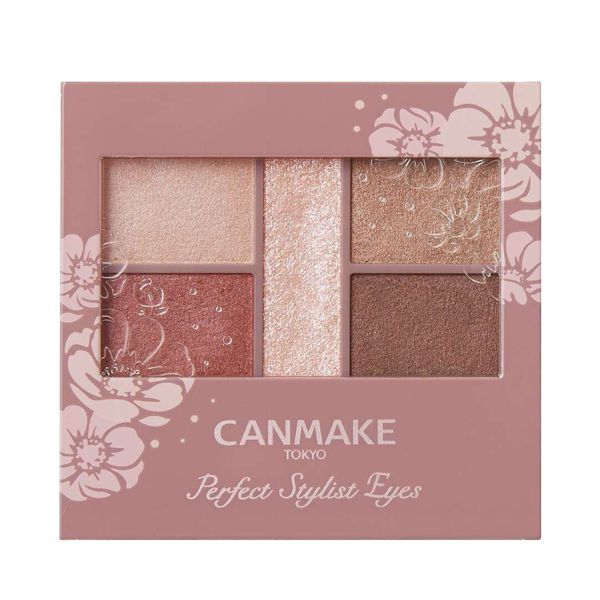 CANMAKE(キャンメイク)『パーフェクトスタイリストアイズ 18 ビタースウィートメモリー』の使用感をレポ!に関する画像1