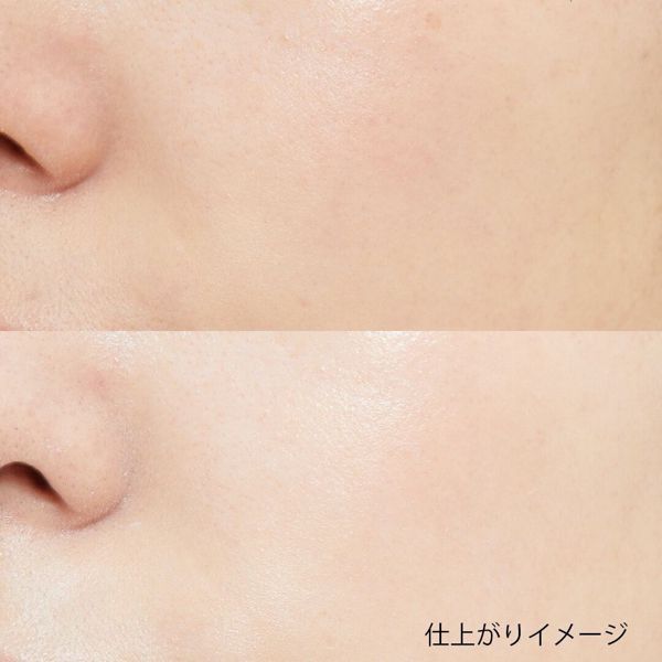 CEZANNE(セザンヌ)『UVウルトラフィットベースEX 01 ライトブルー』の使用感をレポに関する画像7