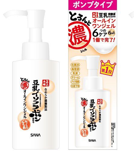 なめらか本舗『とろんと濃ジェル ポンプタイプ』の使用感をレポに関する画像1