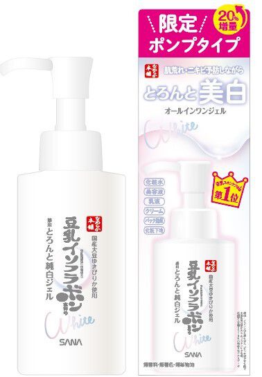 なめらか本舗『とろんと濃ジェル 薬用美白 N ポンプタイプ』の使用感をレポに関する画像1
