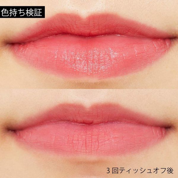Bbia(ピアー)『ラストベルベットリップティント 01 ピュア』の使用感をレポに関する画像11
