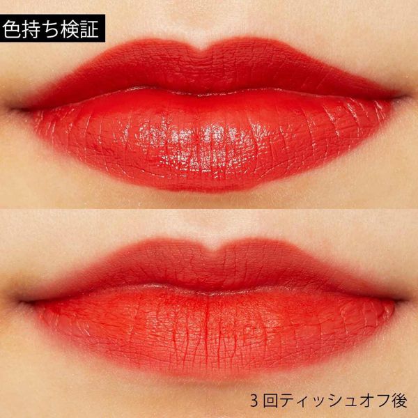 Bbia(ピアー)『ラストベルベットリップティント 04 ムード』の使用感をレポに関する画像11