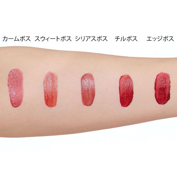 Bbia(ピアー)『ラストベルベットリップティント3 13 シリアスボス』の使用感をレポ!に関する画像14