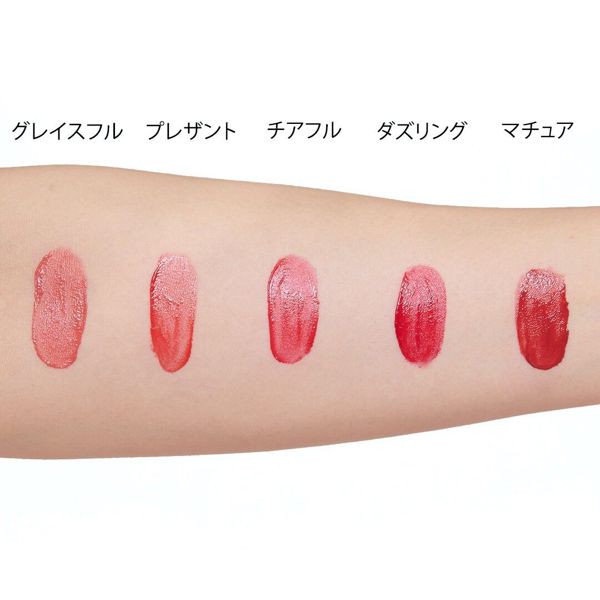 Bbia(ピアー)『ラストベルベットリップティント4 16 グレイスフル』の使用感をレポ!に関する画像14