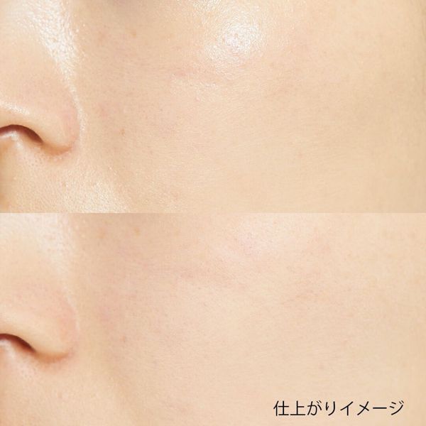 EGLIPS(イーグリップス)『オイルカットセバムパウダー』の使用感をレポ!に関する画像4