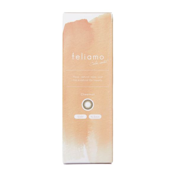 feliamo(フェリアモ)『フェリアモ ワンデー 10枚/箱(度なし) チェスナット』の使用感レポに関する画像1